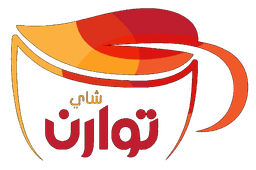 شاي توارن