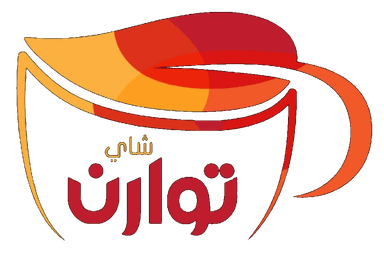 شاي توارن